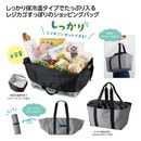�쥸�����ǻȤ������䲹�Хå�