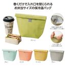 �ߡ��ࡼ�����봬�����䲹�Хå�