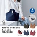 �����⡦�ե�ꥨ�������Уţԡ��ޥ����Хå�