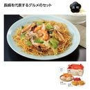 �ˤäݤ������ᤰ��Ĺ�ꥰ���Ϳ�����٥��å�