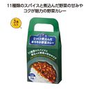 ���ä���ѹ�����ޤ��䤫��ڥ��졼������