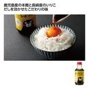 ���ޥ�󡡤��ޤ��������礦�棳��������