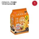 �����鲦�����ѥå���̣��