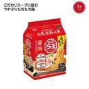 �����鲦�����ѥå�������