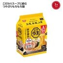�����鲦�����ѥå����ڹ�����