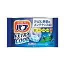 �Х֥������ȥ饯���룱�����ߥ�Ȥι��