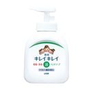 ���쥤���쥤�����ѱ��Υϥ�ɥ����ף���������