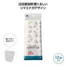 ���ޥ��ʥ�������Ω�����ڤꥴ���ޣ�������