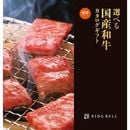 ���٤���µ��ڷ򾡡ۡʤ��󤷤礦��
