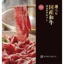 ���٤���µ������ɡۡʤ���������