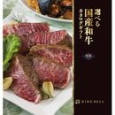 ���٤���µ���ʡϽ�ۡʤդ�������