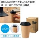 ���֥륦�����롡���륯����֥顼����������