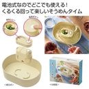 ���뤯��ڤ�����ή����������