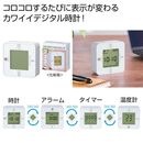 ���������ǥ����륯���å�