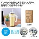 Ķ�����̿������ƥ�쥹��ü��դ�����֥顼��������