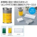 �����ư¿������޴̣������å�