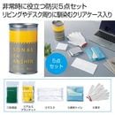 �����ư¿������޴̣������å�