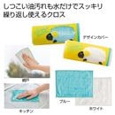 ���ޤΤ���ʤ������꡼�󥢥åץ���������