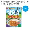 ���֡ߣȣ���顡�̳�ƻ�������Х������졼��ɣ���