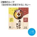 �����������졼�����꡼�ߡ�������߻���������