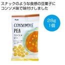 ���󥽥�ԡ�������