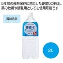 ���߿売��