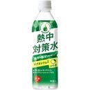 ŷ�����ѡ�Ǯ���к��塡������500ml