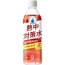 ŷ�����ѡ�Ǯ���к��塡��������500ml