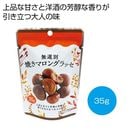̵���̾Ƥ��ޥ��󥰥�å�������