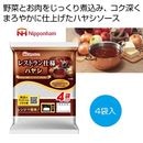 ���ܥϥࡡ�쥹�ȥ����ͥϥ䥷��������