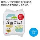 ���ĸ������������ޤ���ľ���Ϥ󣱣�����ߣ�������