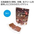 �̳�ƻ���祳��󥰥ɥ��㡡���祳�飳��