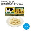��������졡�ߥ륯������룱������