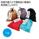 �����������ꡡ���㻺�����Ҥ��꣱���