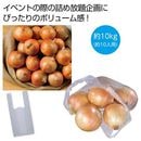 �̳�ƻ���̤ͤ��ͤ����ꥭ�å�10kg ����10���ѡ�