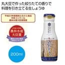 �ʤꤿ�������礦�桡����Φ����������