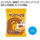 �ߥ䥿�Υ�󥰥ɡ��ʥĥ��å���������
