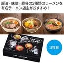 ͭ̾�顼���Ź�礪�����ᡡ���顼����վ���