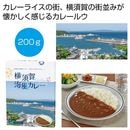 ���ܲ졡�������졼��������ʣ�����