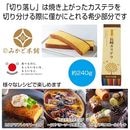 �ߤ������ޡ��ڤ��Ĺ�ꥫ���ƥ�