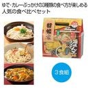 ��ʡ�ȡ����ɤ󸩿����⤭���������ɤ��棳����
