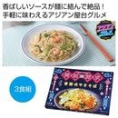 ��̣õ�ᥢ������ա��ɡ�������䤭���У�����