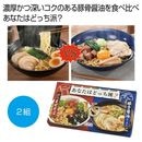 ���ʤ��Ϥɤä��ɡ�������֣ӽ��ʤ��ڹ�����������