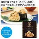 ��ʡ�ΰ��ʡ����餷����������ˤ������