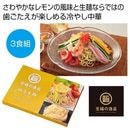 ��ʡ�ΰ��ʡ��˻����͡���������䤷��ڣ�����
