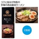 ��ʡ�ΰ��ʡ������顼��󣲿�