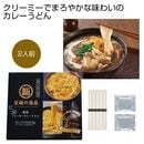 ��ʡ�ΰ��ʤ�����ߡ����졼���ɤ󣲿���