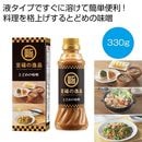 ��ʡ�ΰ��ʡ��Ȥɤ��̣����������