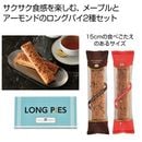 ����ϲ̡�����󥰥ѥ����糧�å�