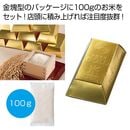 ������ɥС��饤����������